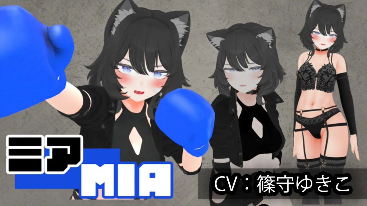 PC/SLG/#败北NTR养成游戏《贫民窟的猫斗士》 #負けちゃうNTR育成ゲー-第2张图片-萌站 PC/SLG/#败北NTR养成游戏《贫民窟的猫斗士》 #負けちゃうNTR育成ゲー-第2张图片-萌站
