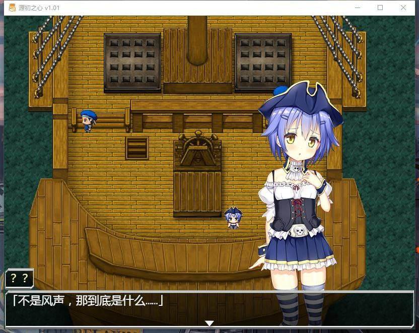 PC/RPG/#源初之心 #PRIMITIVE HEARTS v1.02 STEAM官方中文步兵作弊版-第4张图片-萌站 PC/RPG/#源初之心 #PRIMITIVE HEARTS v1.02 STEAM官方中文步兵作弊版-第4张图片-萌站