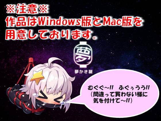 PC/RPG#地球防卫队众星守卫者 第1话 #地球防衛隊スターガーディアンズ 第1話 官方中文版