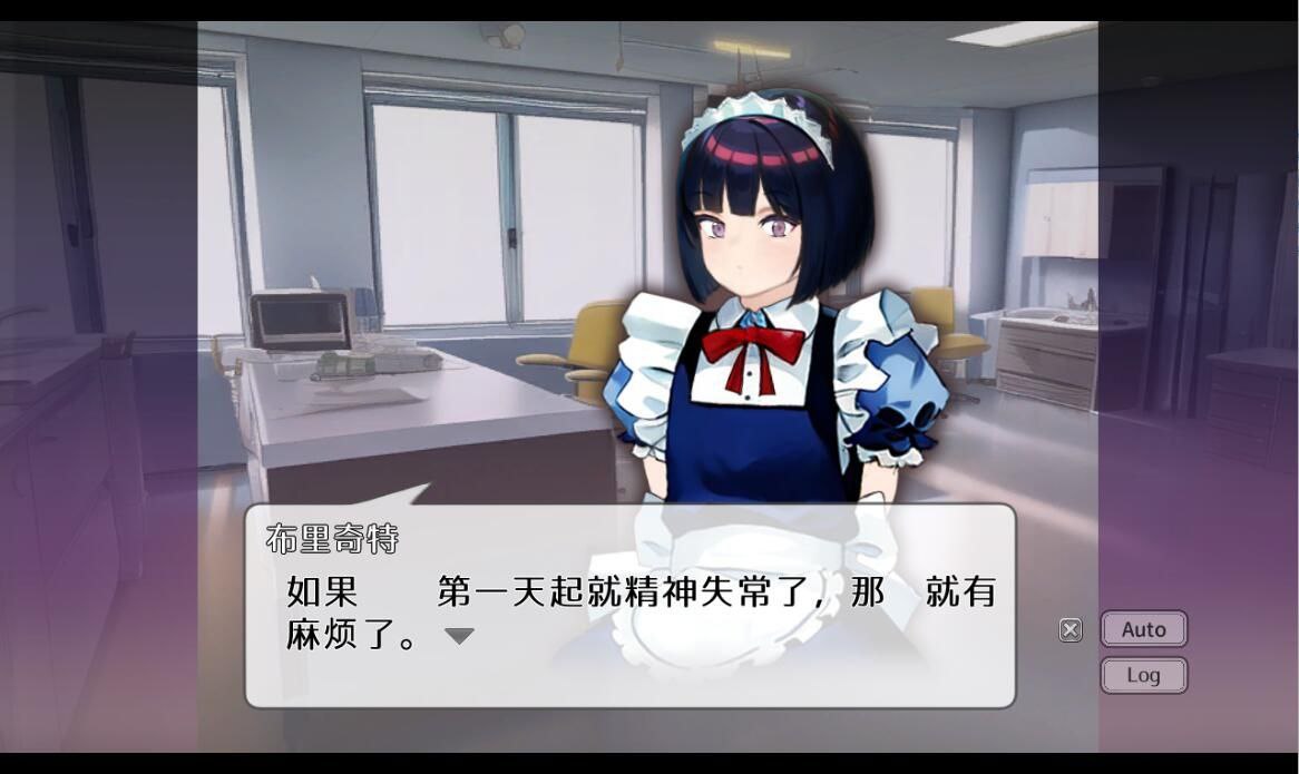 PC/SLG/【日式SLG/官中版】 纯洁无瑕的妇科医生 純粋無垢の婦人科医 v1.43 官方中文版 【1.80G】