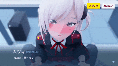 【动画/侍奉/乘骑/后入/爆操】Blue Archive Hentai 编译-第10张图片-萌站