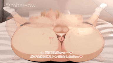 【动画/巨乳/中出/爆操】Elegg 正在受精 [Mitewow]-第6张图片-萌站