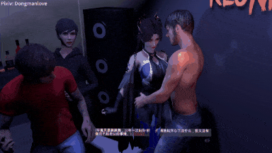 30[3D动画VAM无码] Dongmanlove 340-曹颖-第2张图片-萌站