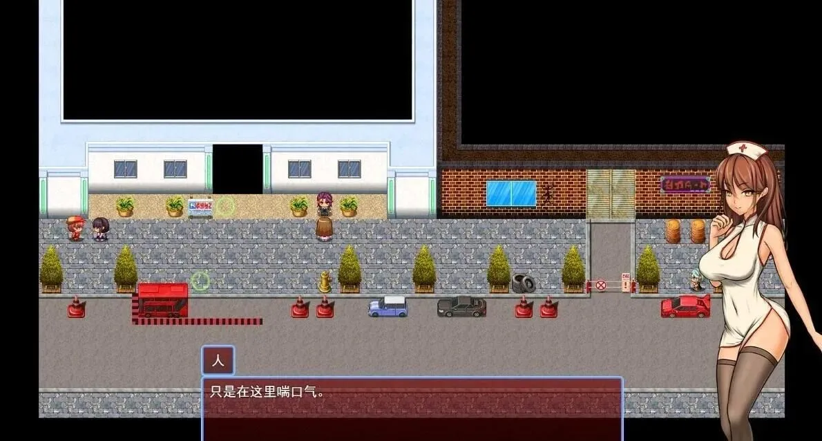 【异种奸RPG汉化PC】虫巢瘟疫 Worm Nest Plague Ver1.02【2.21G】-第5张图片-萌站 【异种奸RPG汉化PC】虫巢瘟疫 Worm Nest Plague Ver1.02【2.21G】-第5张图片-萌站