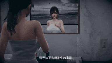 47-3D-雨から避難を求める-流浪汉NTR婊子出轨-第2张图片-萌站 47-3D-雨から避難を求める-流浪汉NTR婊子出轨-第2张图片-萌站