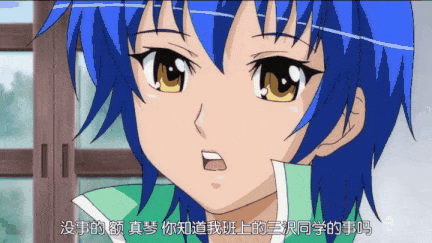 【动画/中出/口交/后入/爆操】牝教師～淫辱の教室～ # 1-2-第10张图片-萌站