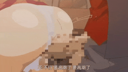 【动画/中出/口交/后入/爆操】牝教師～淫辱の教室～ # 1-2-第11张图片-萌站
