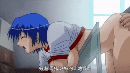 【动画/中出/口交/后入/爆操】牝教師～淫辱の教室～ # 1-2-第15张图片-萌站