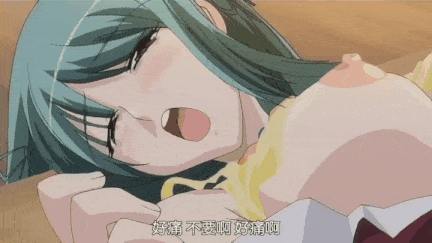 【动画/中出/口交/后入/爆操】牝教師～淫辱の教室～ # 1-2-第21张图片-萌站
