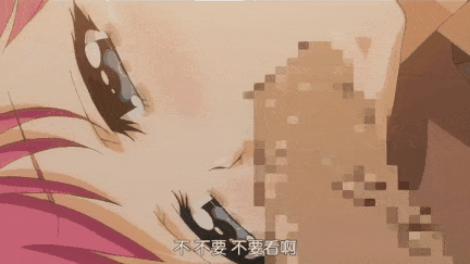 【动画/中出/口交/后入/爆操】牝教師～淫辱の教室～ # 1-2-第23张图片-萌站