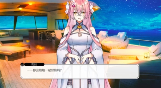 【恋爱冒险】寻爱或赴死 生死相约-官方中文+全DLC [1+1.66G][百度盘]正经游戏