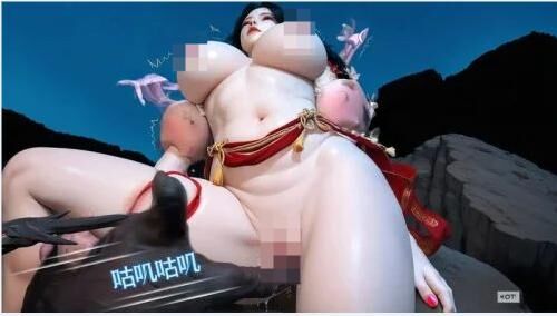 【3D漫画】仙子玉露 淫仙记 1-100 【无修版】【度盘/112M】