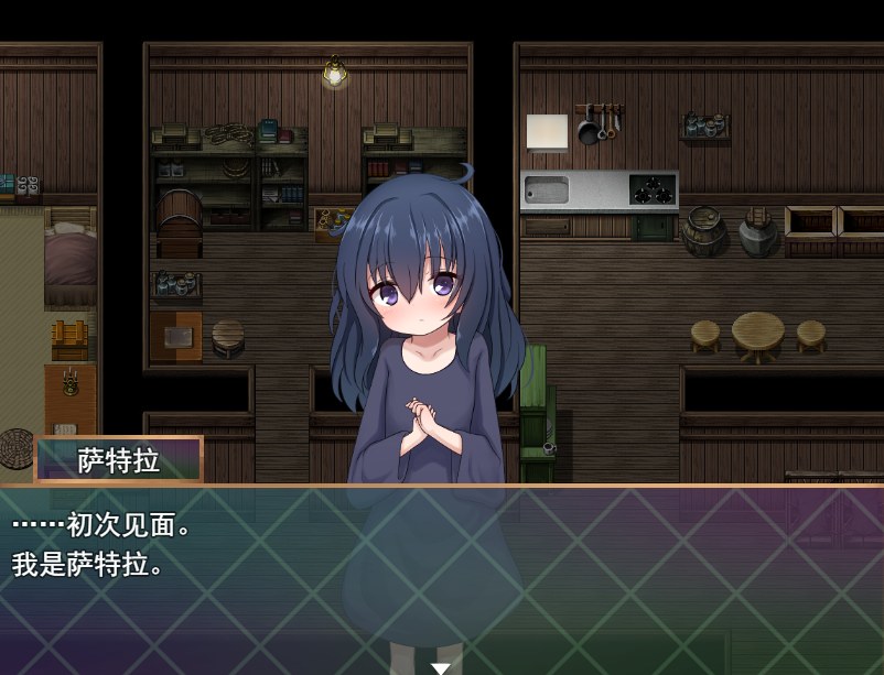 【PC/AI/自带全CG/动态】救世主的〇动者～冒险者与淫纹少女～（メサイアオブロリータ～冒険者と淫紋の少女～）