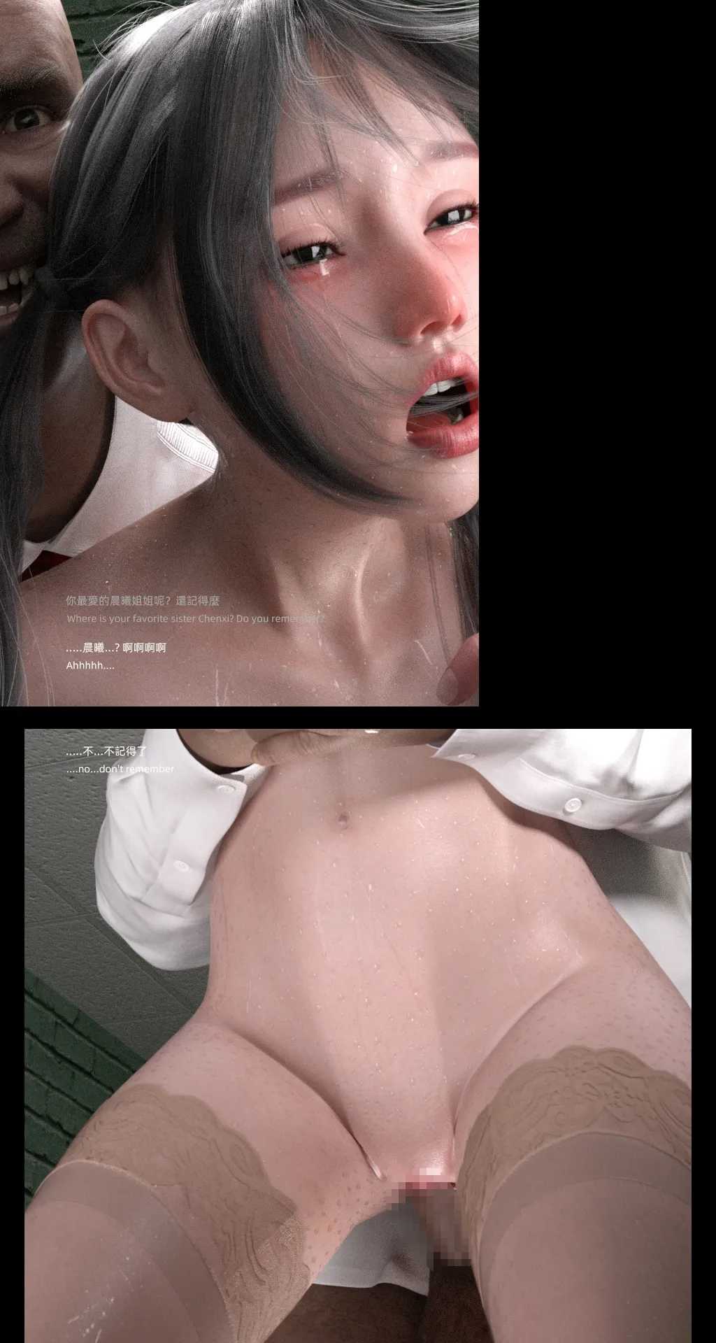 【3D】Old hospital 残破病院1-4 + 番外-第2张图片-萌站
