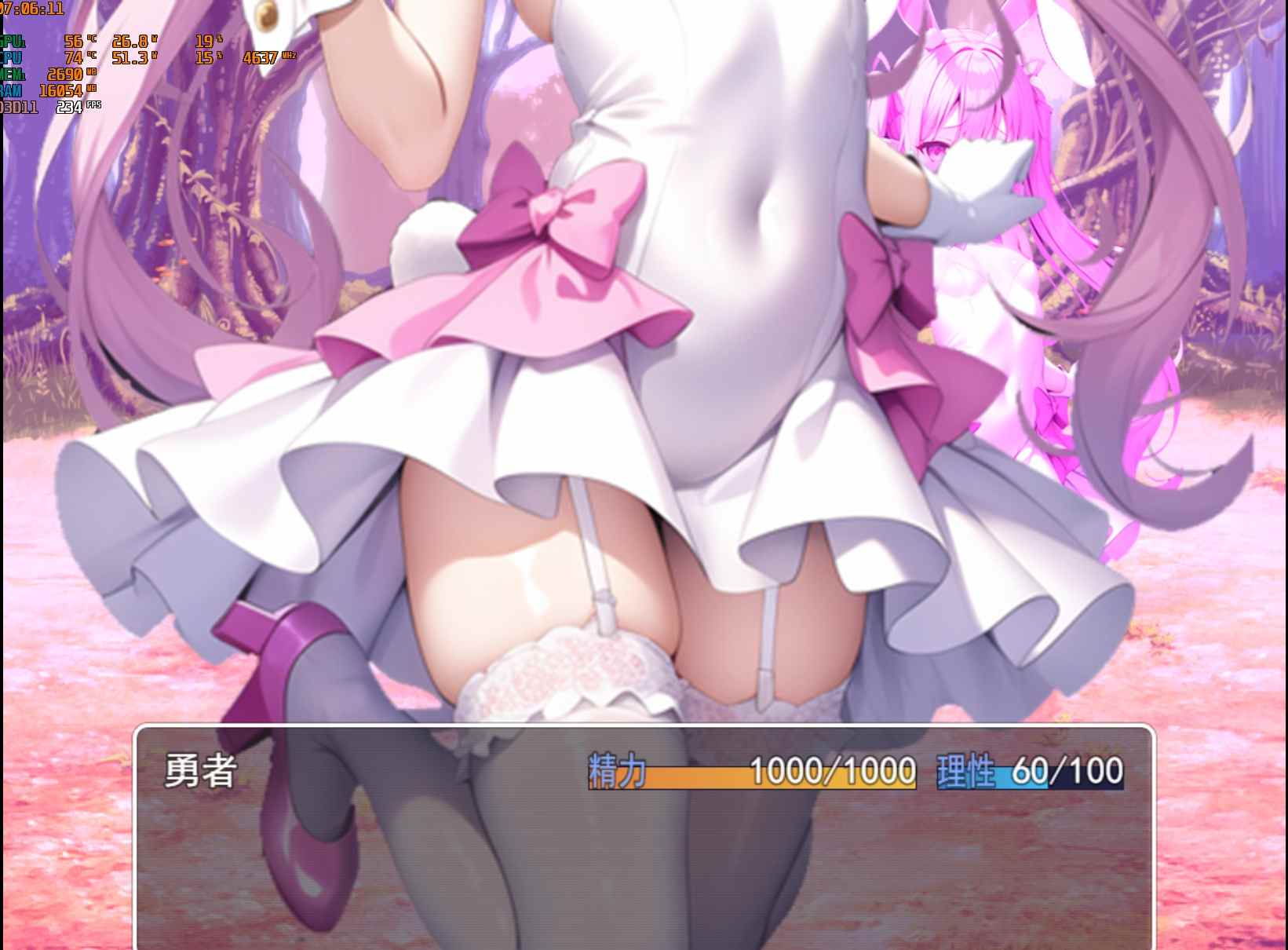 【PC/RPG/700M/中文版】魅魔遗迹-第3张图片-萌站