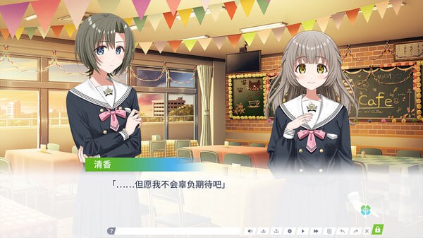 #Clover Reset   #クローバー・リセット 中文汉化版 -第2张图片-萌站