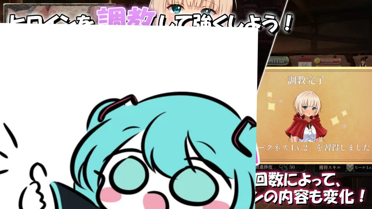 #梦幻酒馆与秘密调教 #夢見る酒場と秘密の調教 日文生肉版 -第4张图片-萌站 #梦幻酒馆与秘密调教 #夢見る酒場と秘密の調教 日文生肉版 -第4张图片-萌站