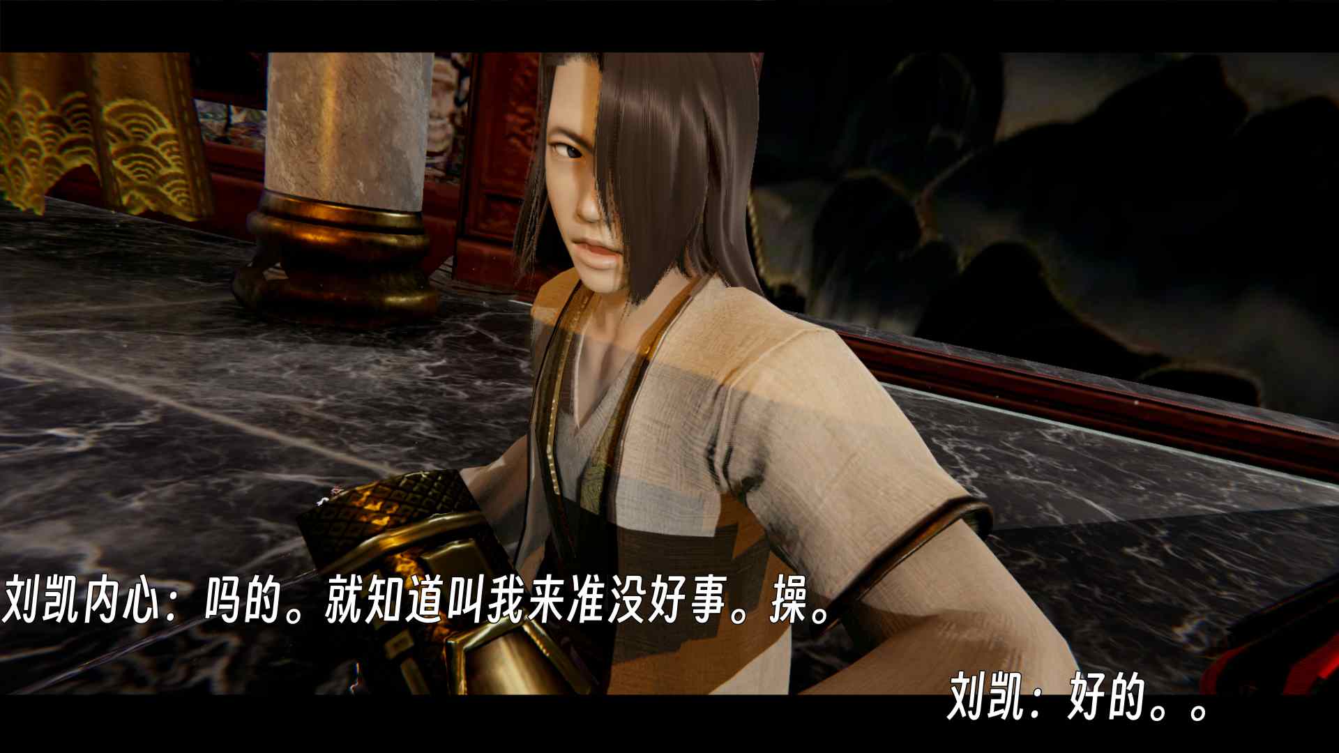 百媚宫-第2张图片-萌站