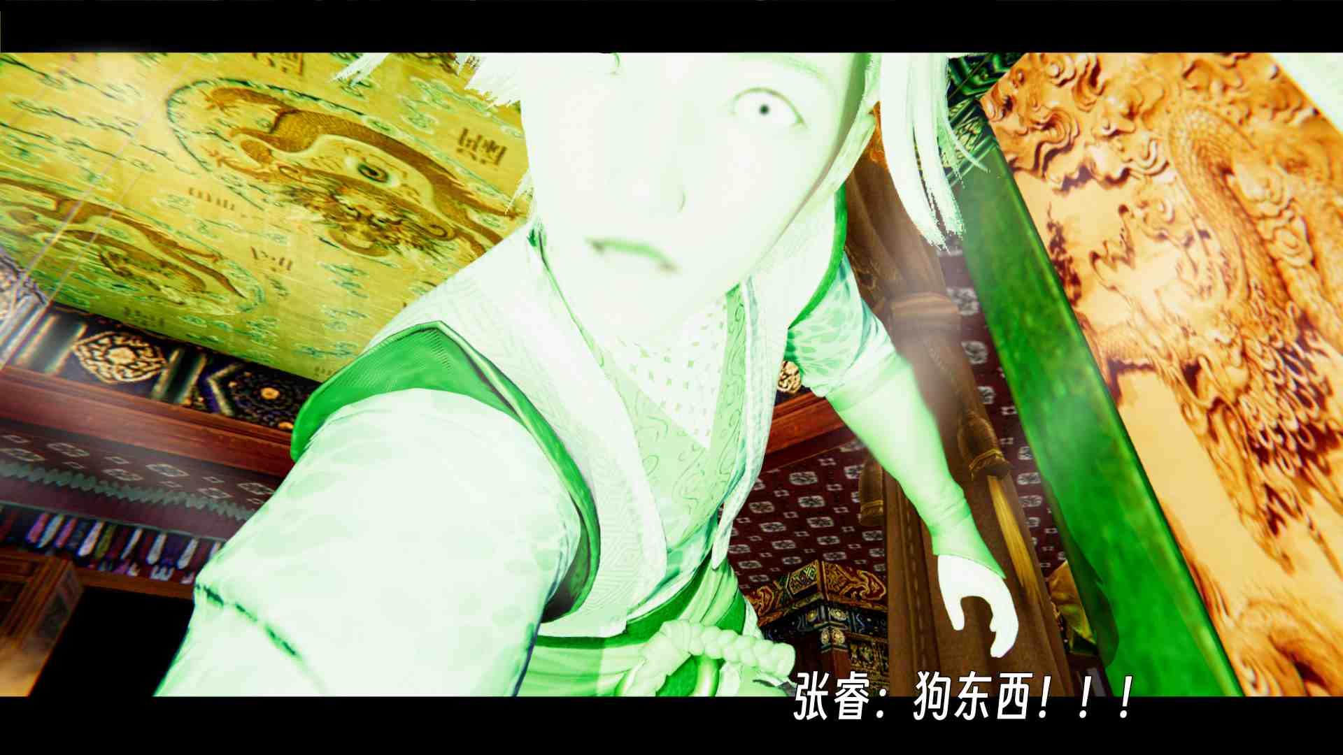 百媚宫-第6张图片-萌站