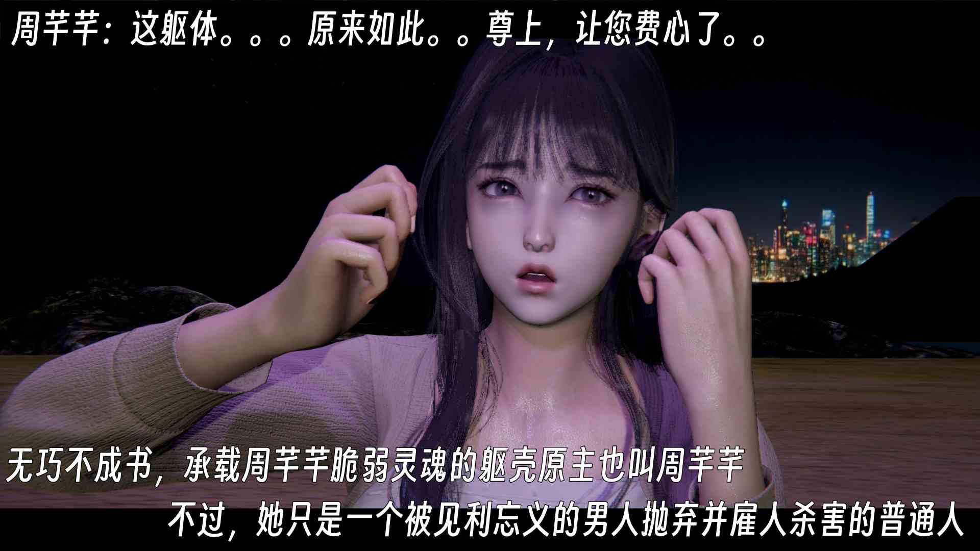 百媚宫-第9张图片-萌站