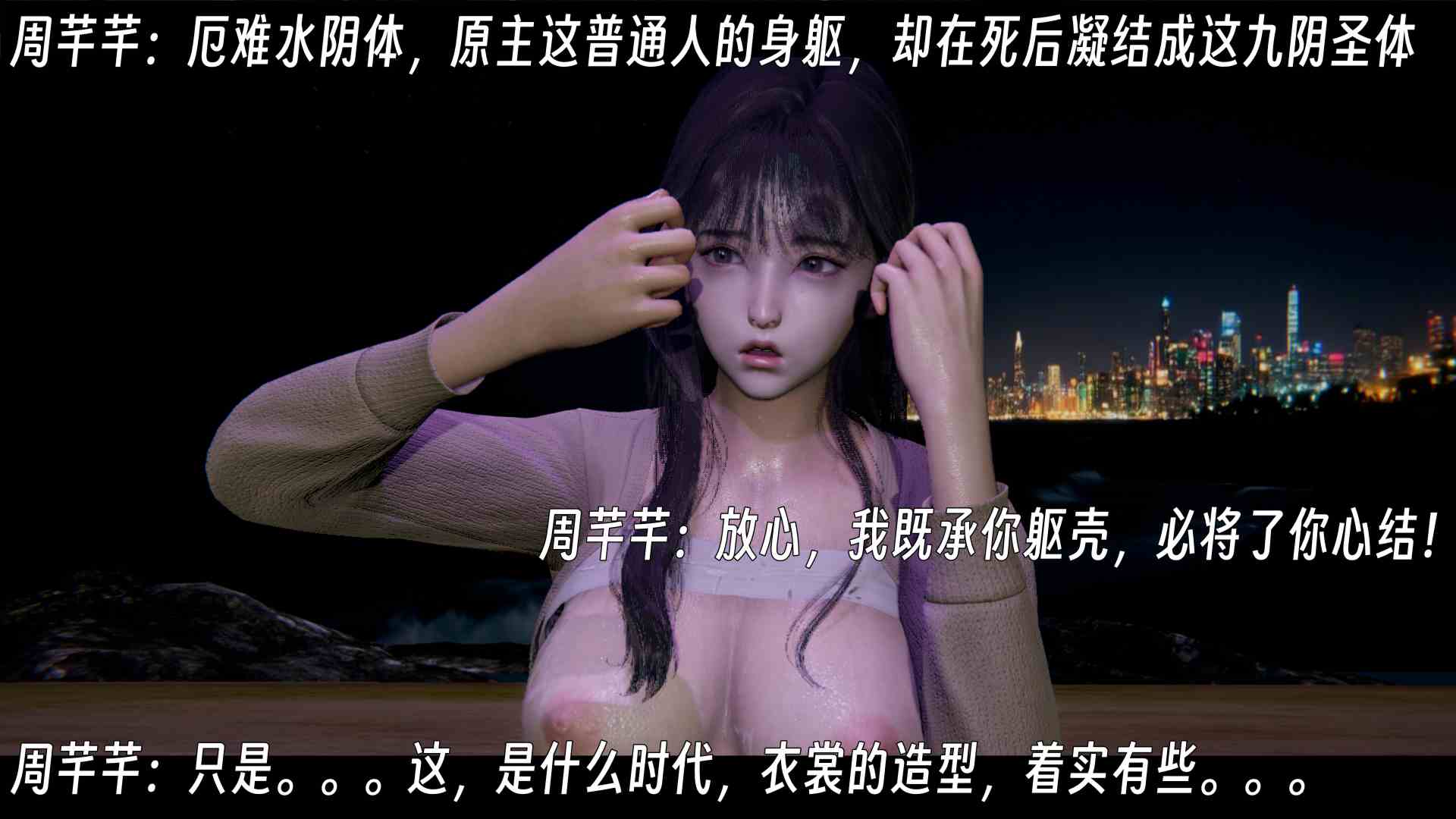 百媚宫-第10张图片-萌站
