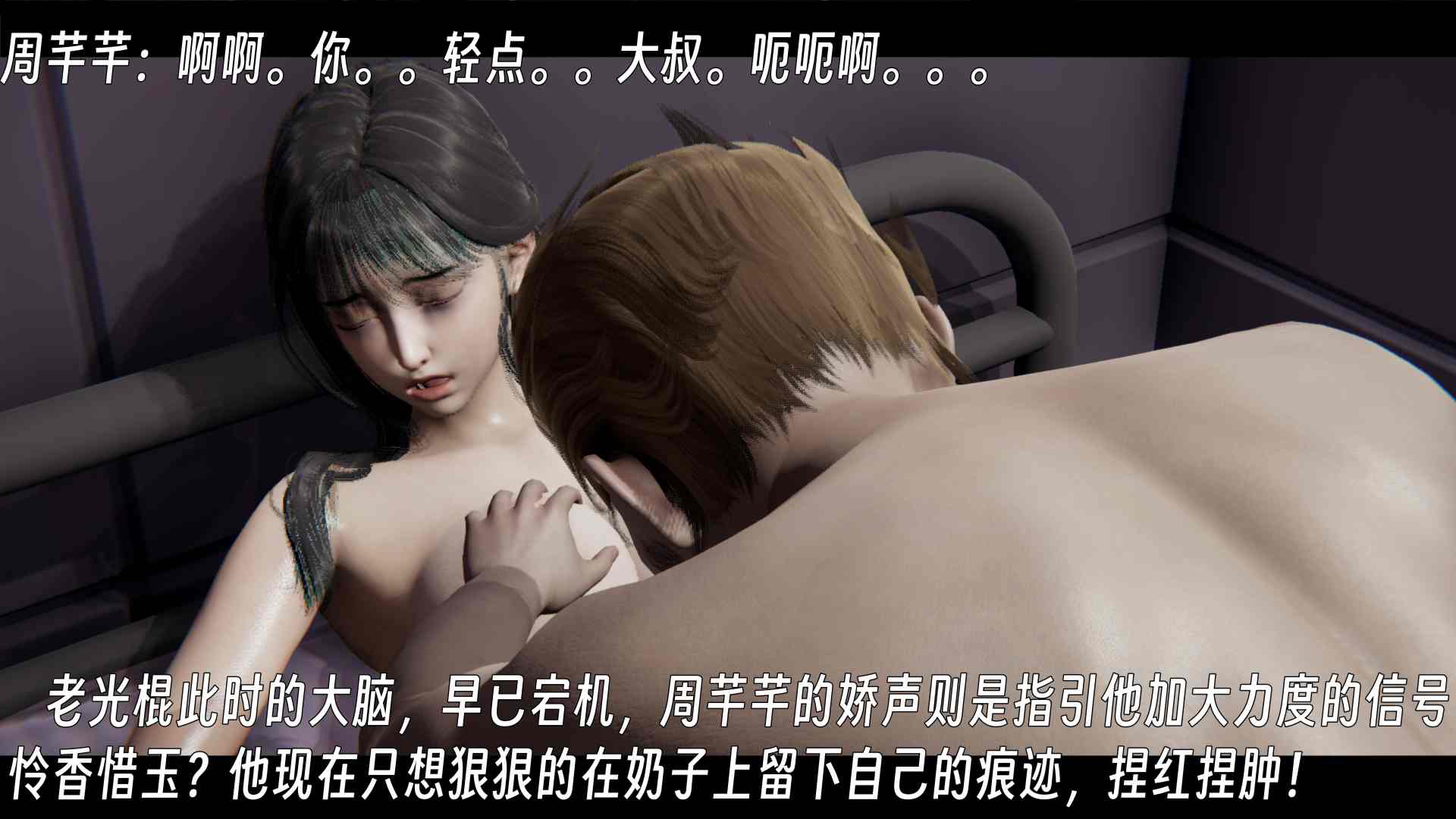 百媚宫-第12张图片-萌站