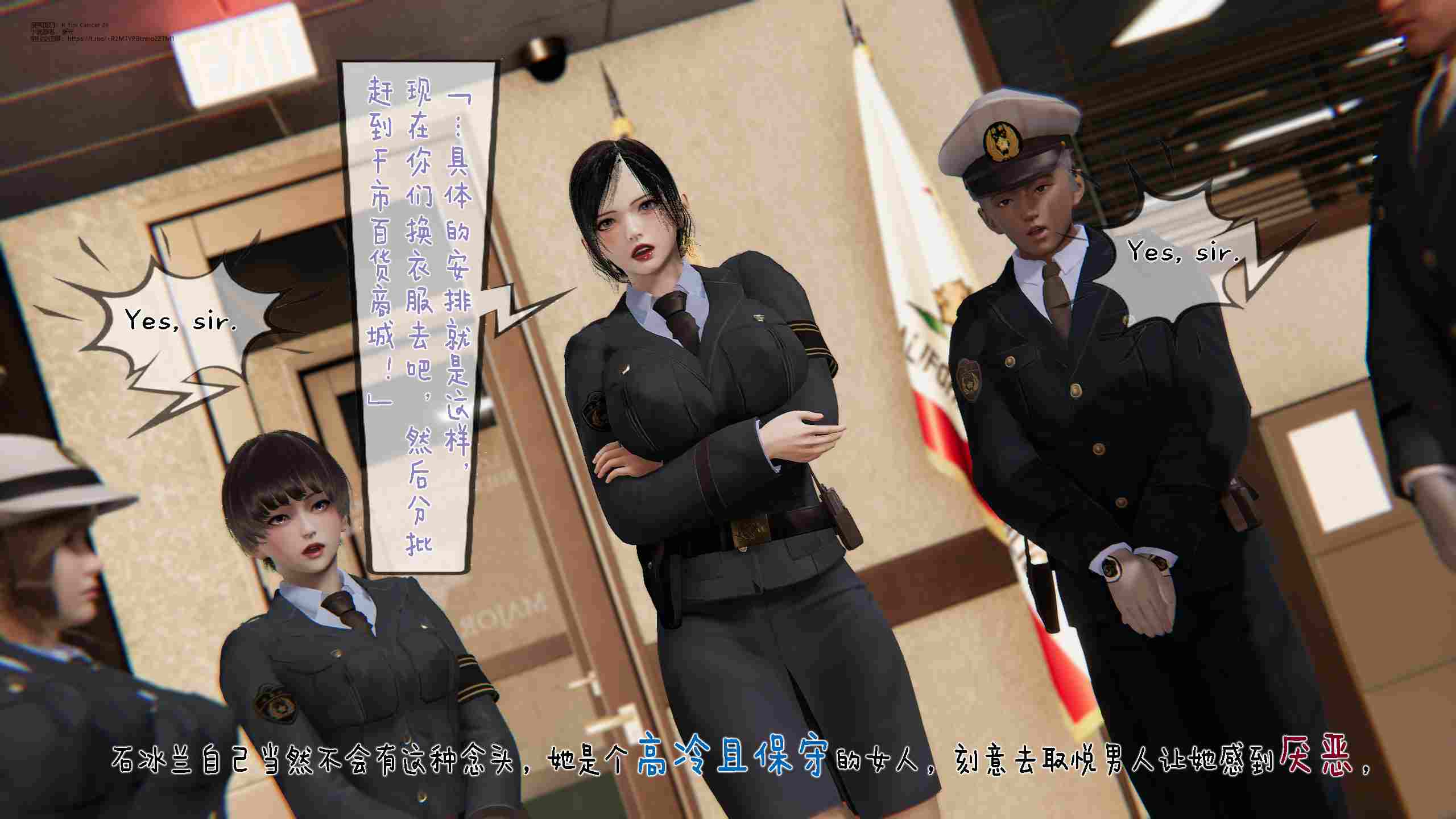 冰封魔恋01-6.2+神雕侠侣-玉女心经-第6张图片-萌站