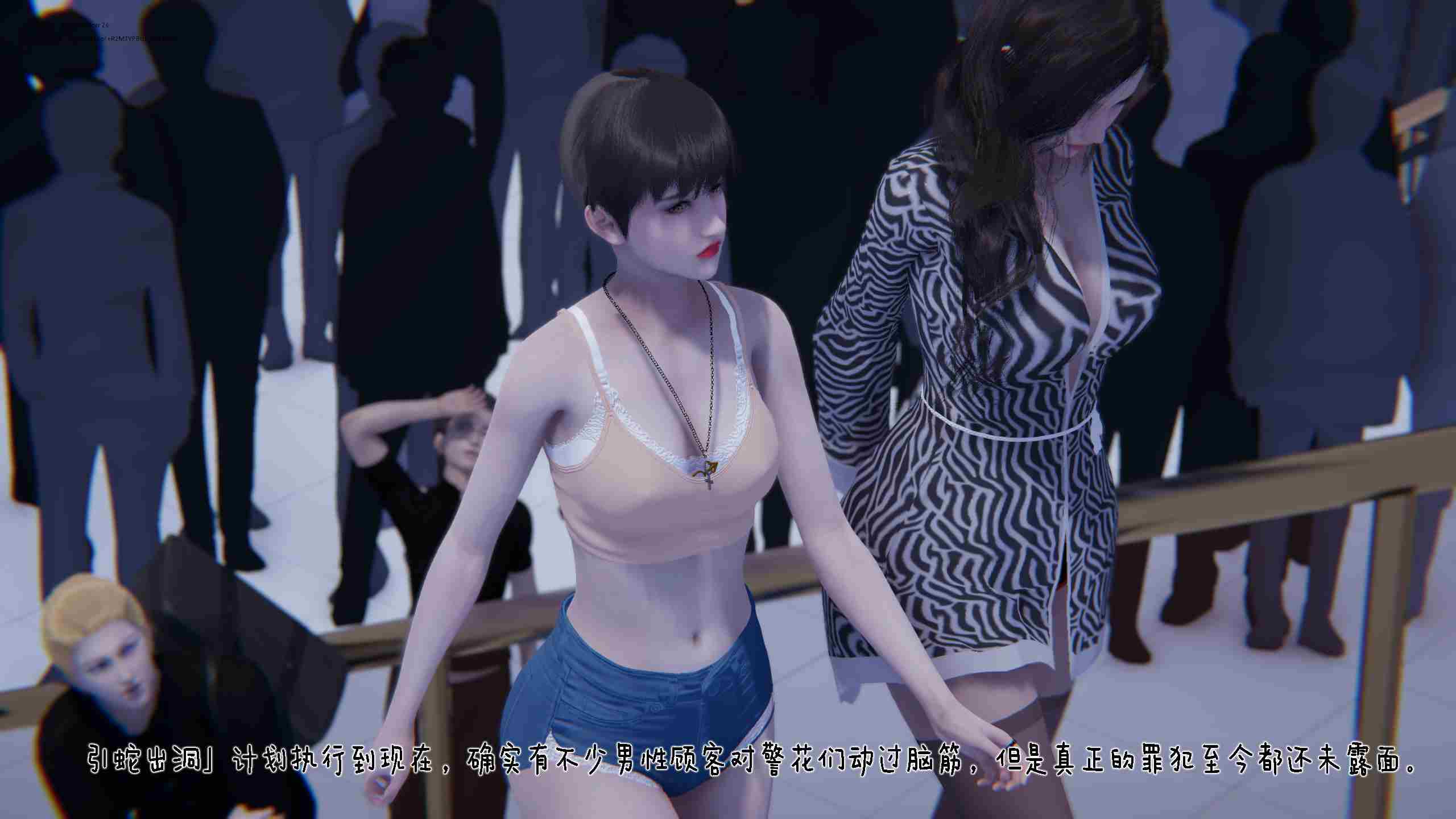 冰封魔恋01-6.2+神雕侠侣-玉女心经-第14张图片-萌站