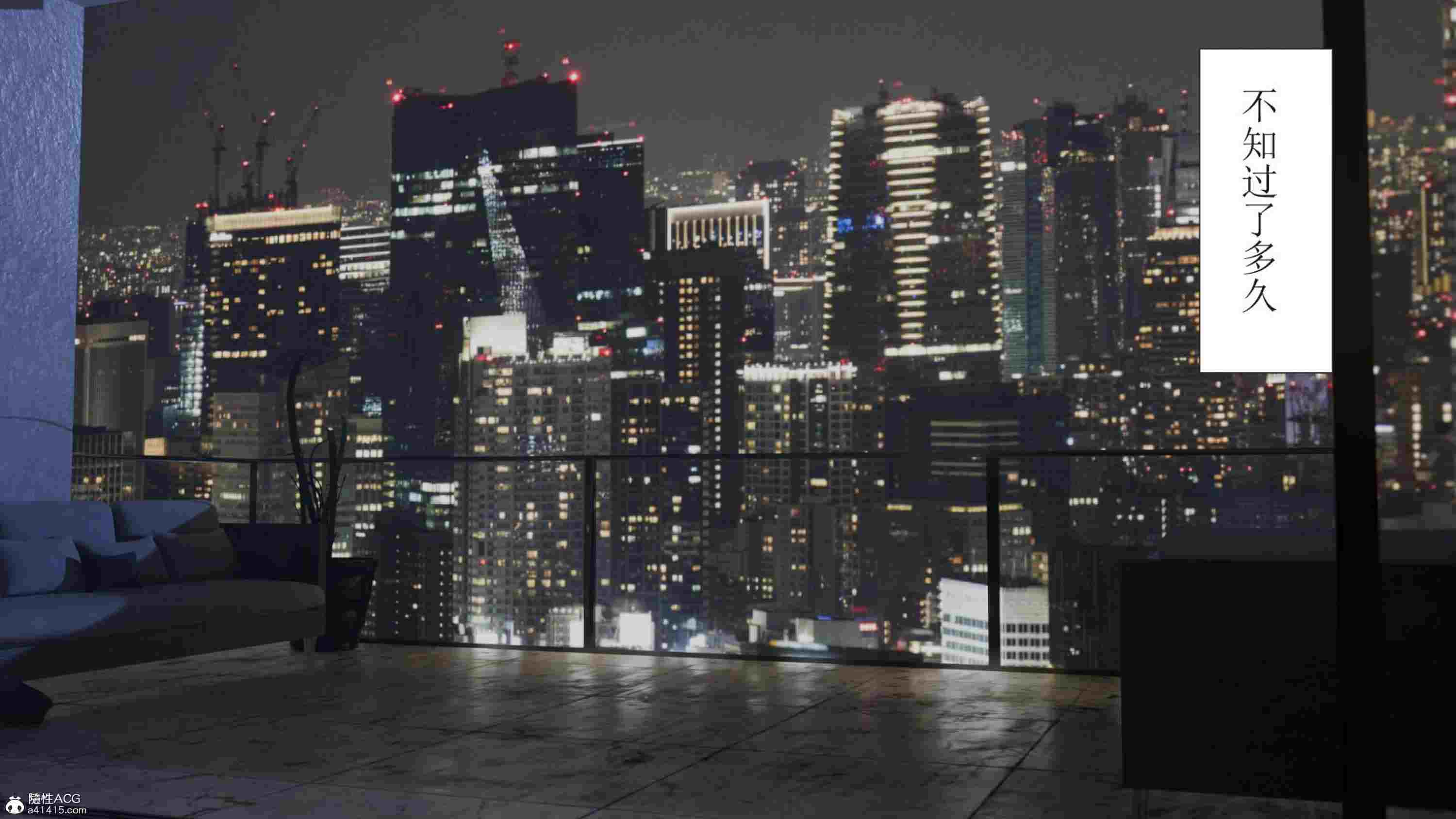 黑市01-05+逃亡-第8张图片-萌站