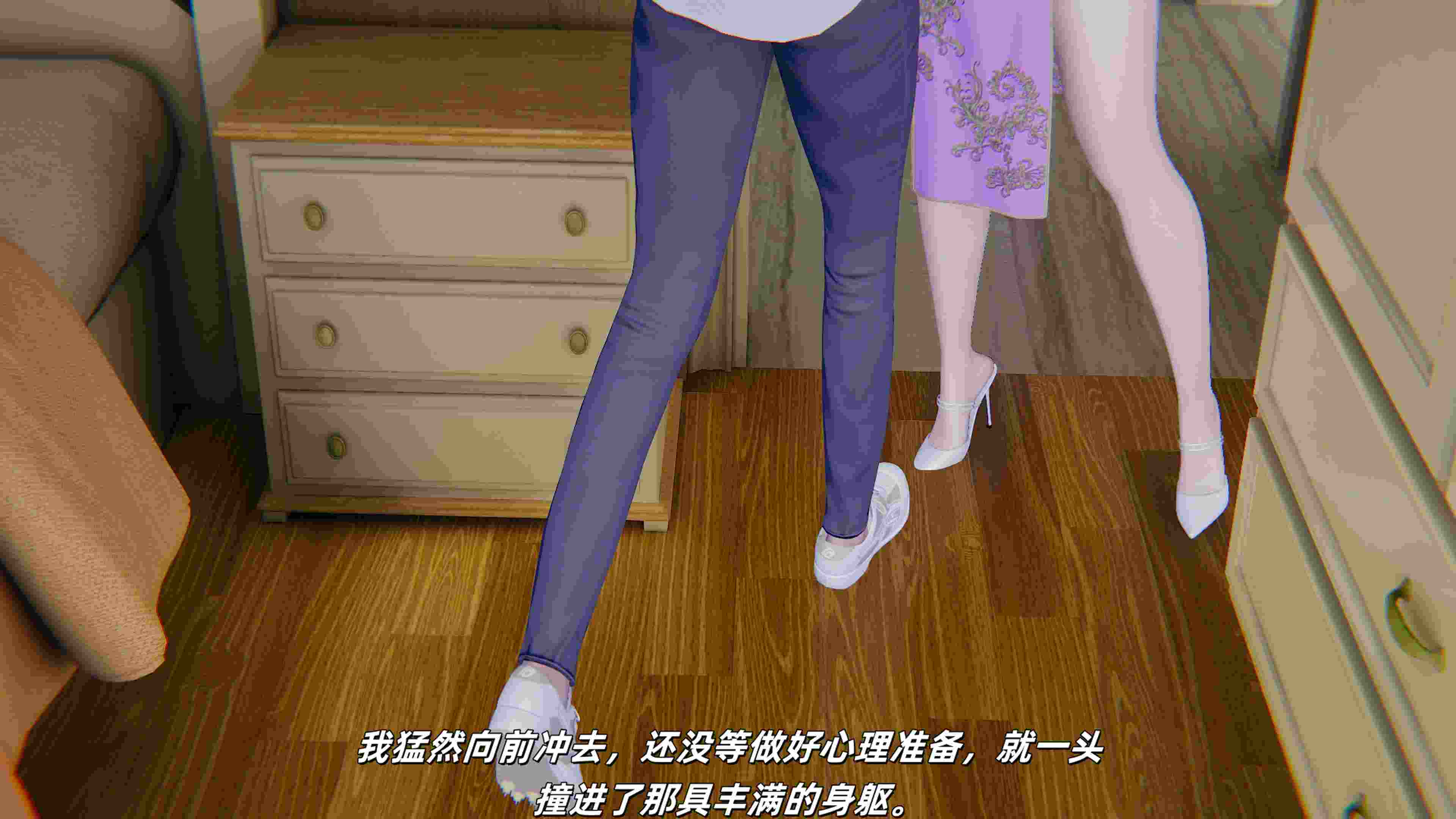 温馨之家01-02-第6张图片-萌站