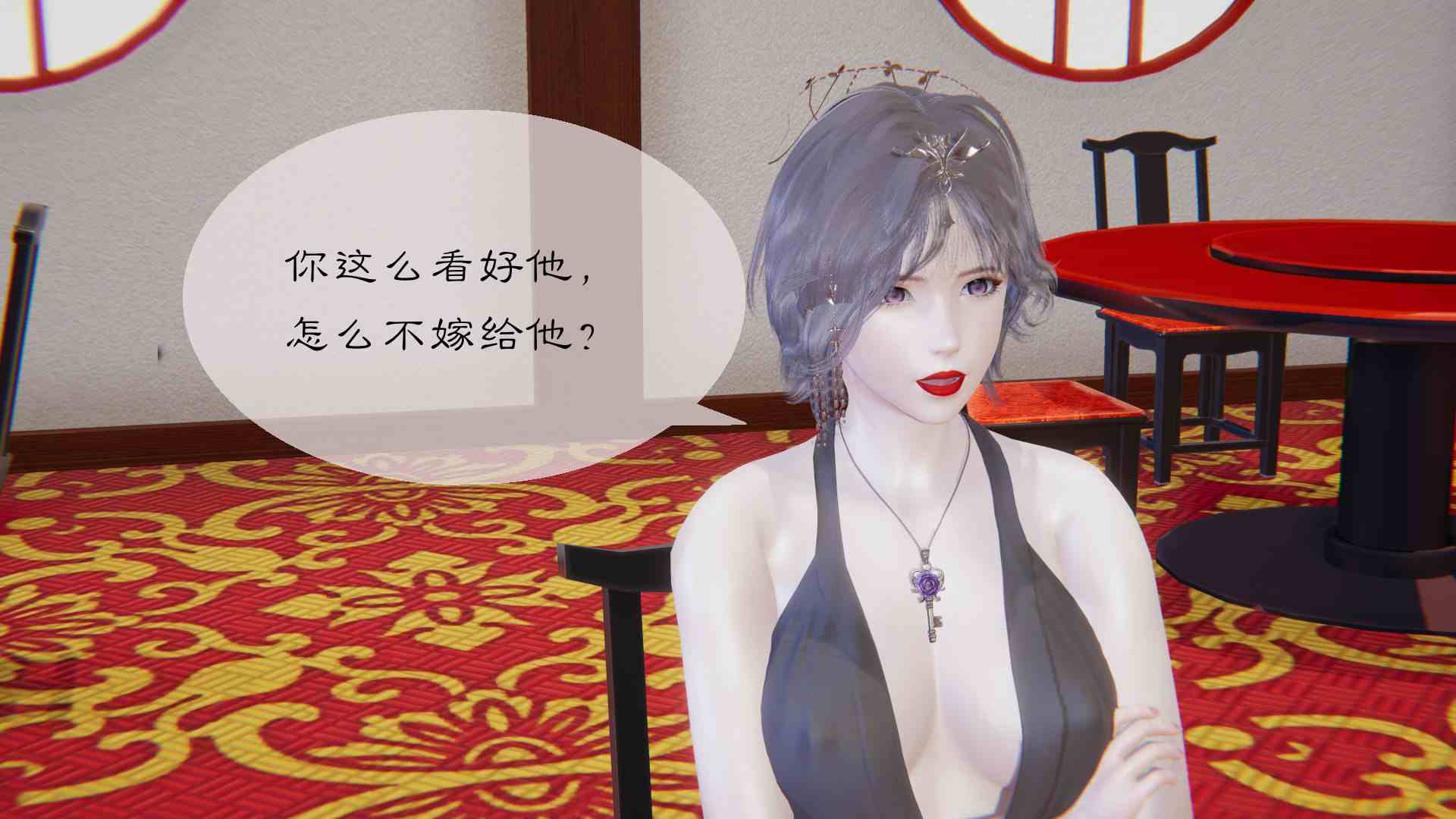 影韵芳华新版01-07 夏瑶影-第5张图片-萌站