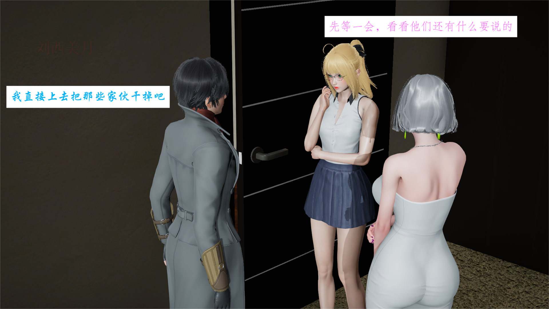 这个勇者有点强00-11-第3张图片-萌站