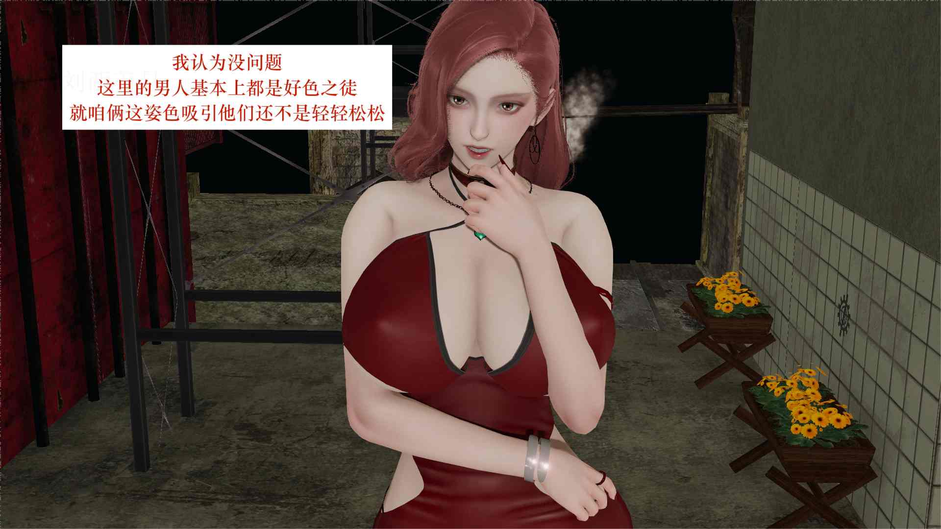 这个勇者有点强00-11-第13张图片-萌站