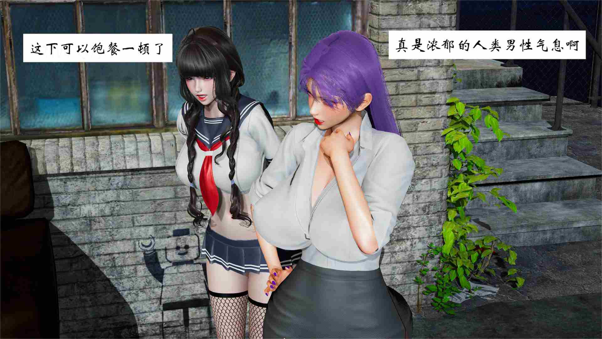 这个勇者有点强00-11-第15张图片-萌站
