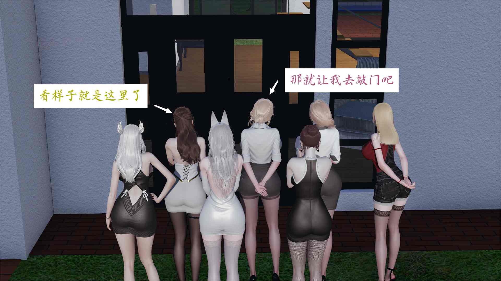 这个勇者有点强00-11-第21张图片-萌站