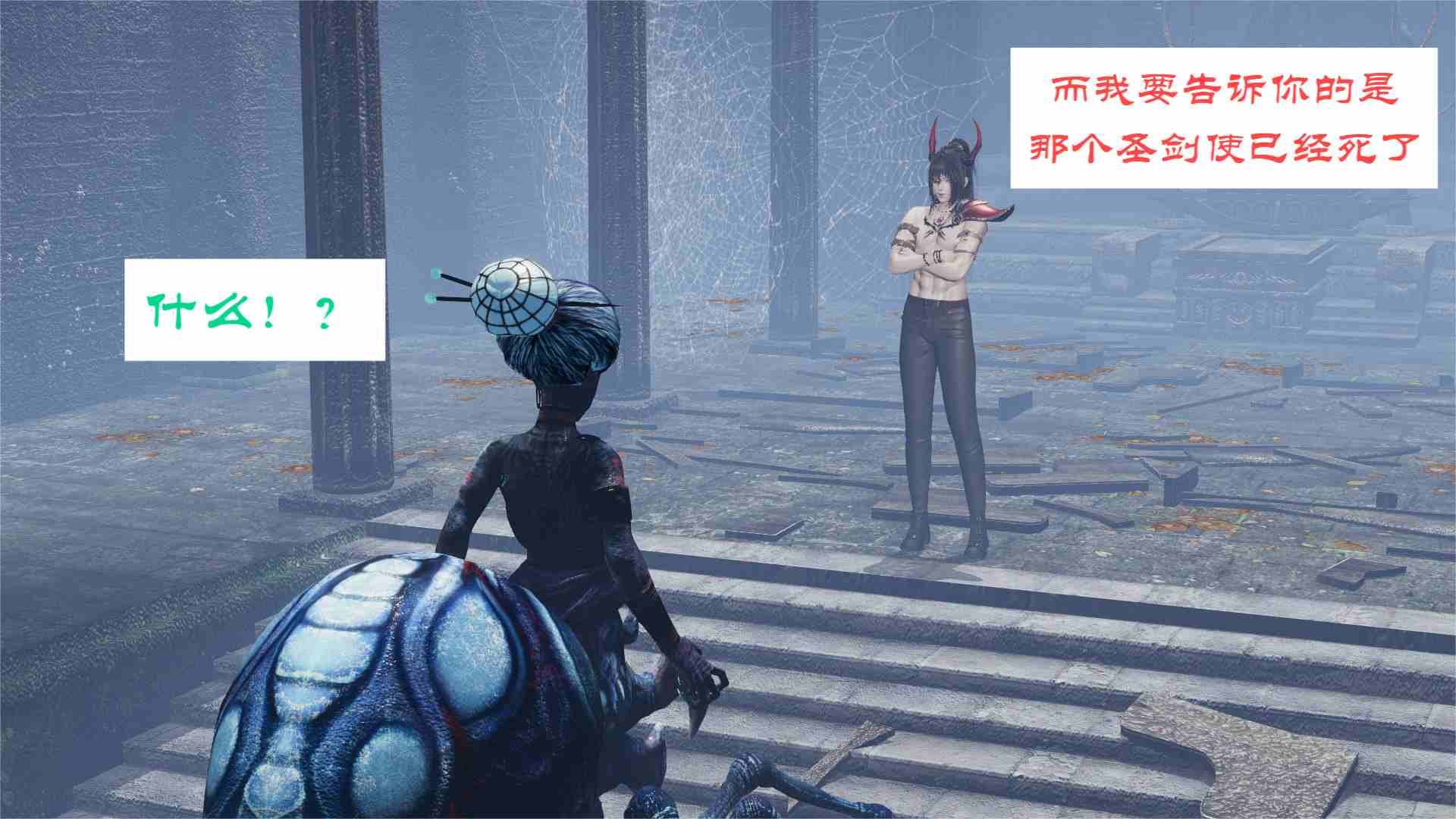 这个勇者有点强00-11-第22张图片-萌站