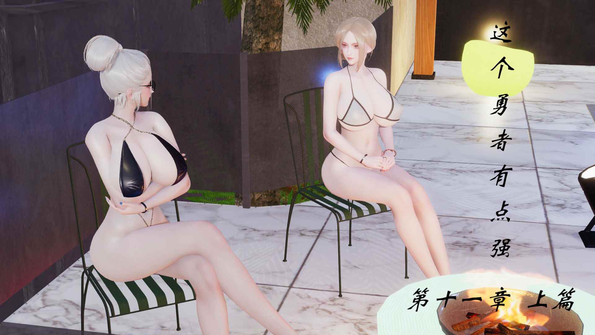 这个勇者有点强00-11-第29张图片-萌站