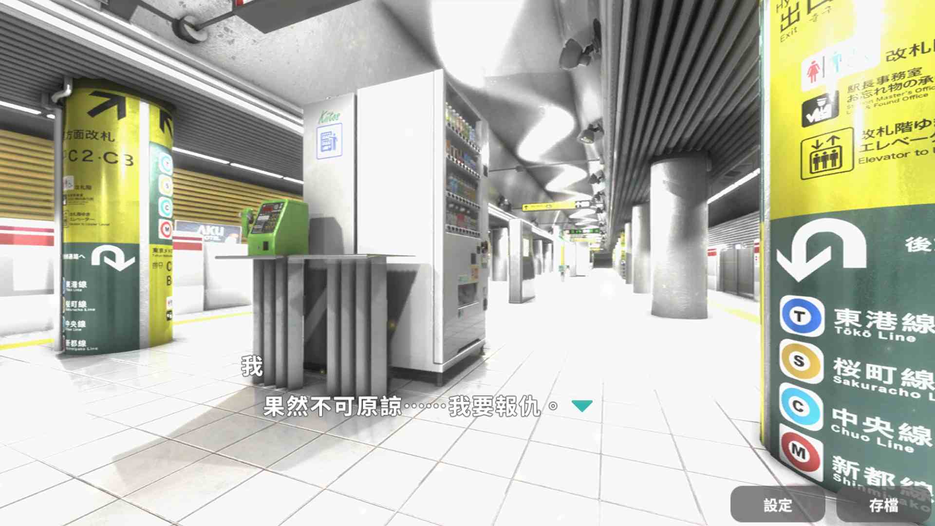 【DLsite/官中/动态/触摸/抚摸/连续高潮/动画/OL/CV/大小姐/电车/内射/中出/偷偷摸摸】教訓!?撫摸!?滿員電車!!一之宮 美月編 【社团名：ハーフトーンドット/RJ01129494/声优:神代そら】