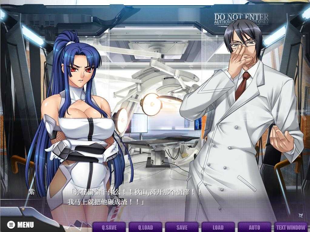 【拔作ADV/精翻汉化/动态CG】对魔忍雪风2 精翻汉化完整版【1G/全CV】-第3张图片-萌站 【拔作ADV/精翻汉化/动态CG】对魔忍雪风2 精翻汉化完整版【1G/全CV】-第3张图片-萌站