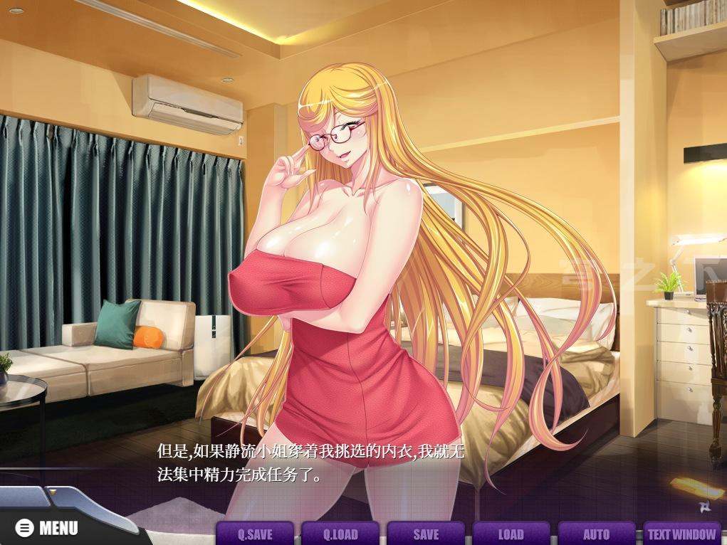 【拔作ADV/精翻汉化/动态CG】对魔忍雪风2 精翻汉化完整版【1G/全CV】-第5张图片-萌站 【拔作ADV/精翻汉化/动态CG】对魔忍雪风2 精翻汉化完整版【1G/全CV】-第5张图片-萌站