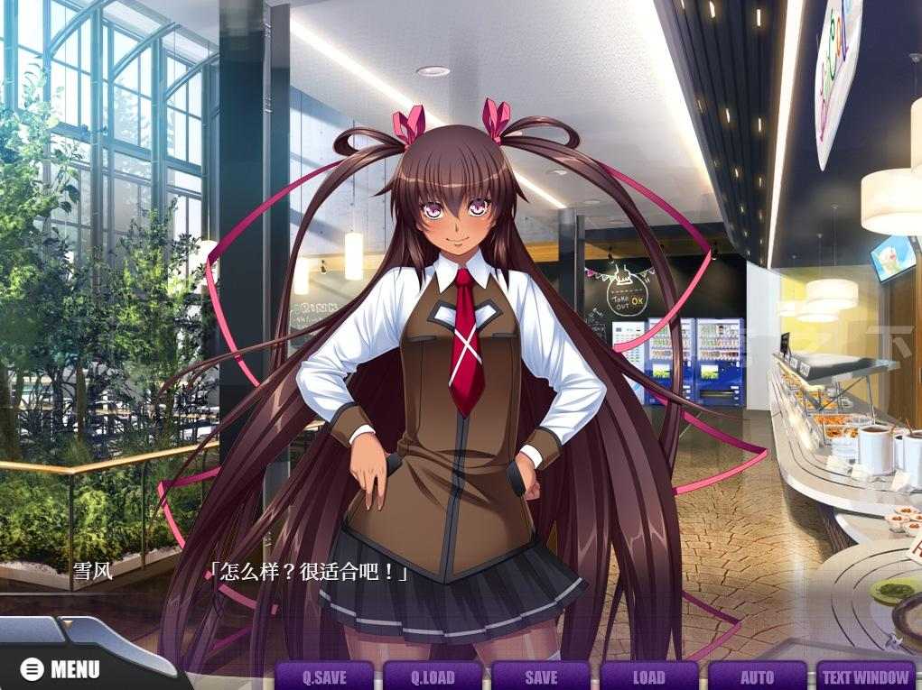 【拔作ADV/精翻汉化/动态CG】对魔忍雪风2 精翻汉化完整版【1G/全CV】-第6张图片-萌站 【拔作ADV/精翻汉化/动态CG】对魔忍雪风2 精翻汉化完整版【1G/全CV】-第6张图片-萌站