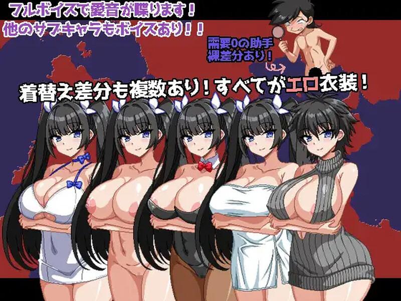 【探索RPG/像素动态/汉化】爆乳探偵!玉串愛音の事件簿 V1.0 内嵌AI汉化【1.19G】-第6张图片-萌站 【探索RPG/像素动态/汉化】爆乳探偵!玉串愛音の事件簿 V1.0 内嵌AI汉化【1.19G】-第6张图片-萌站