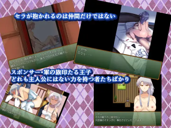【RPG/AI汉化】 [铃屋] 对援交骑士心生爱慕的青年，逐渐扭曲了杏癖 AI汉化内嵌版【606M/新汉化】-第3张图片-萌站