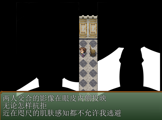 【RPG/AI汉化】 [铃屋] 对援交骑士心生爱慕的青年，逐渐扭曲了杏癖 AI汉化内嵌版【606M/新汉化】-第5张图片-萌站