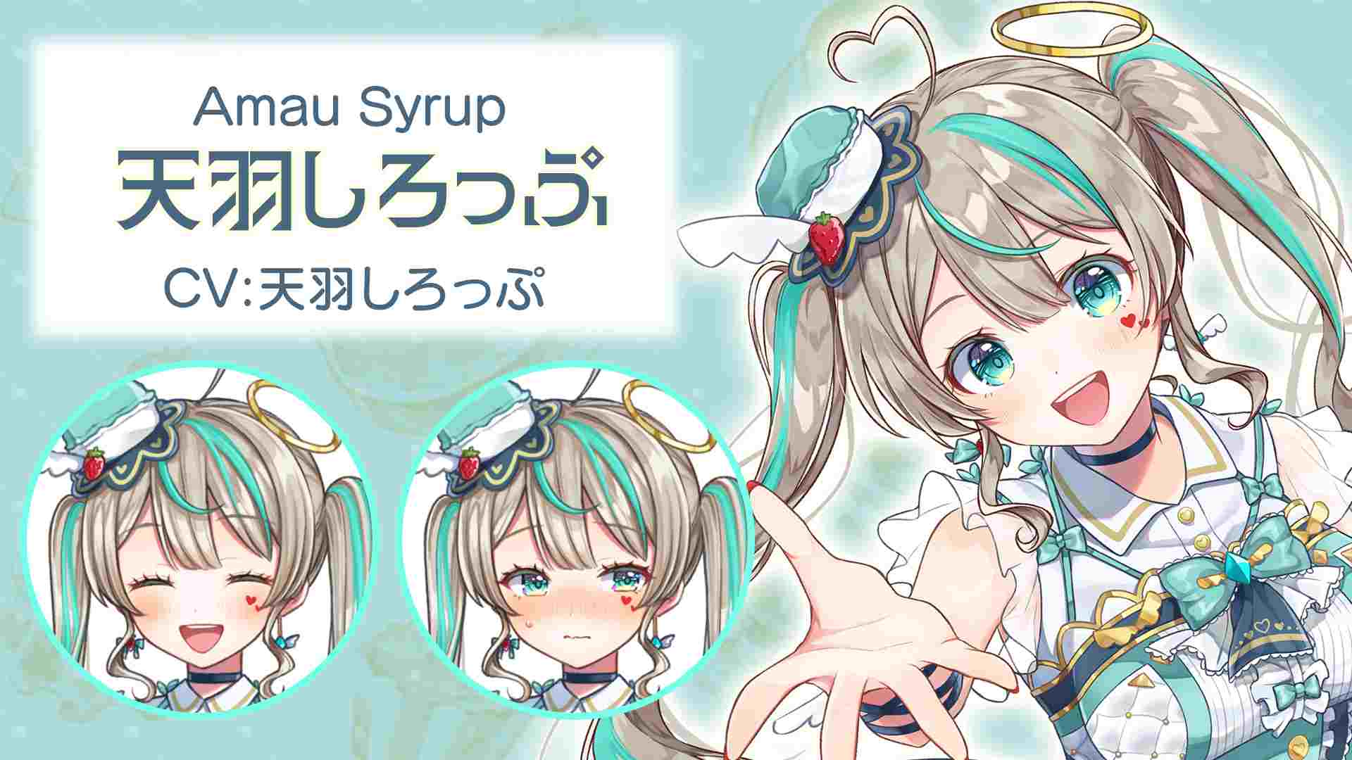 【日式ADV/中文/动态】[VTuber同人]夢現しろっぷ – Dreamy Syrup STEAM官方中文版【422M/新作】-第2张图片-萌站