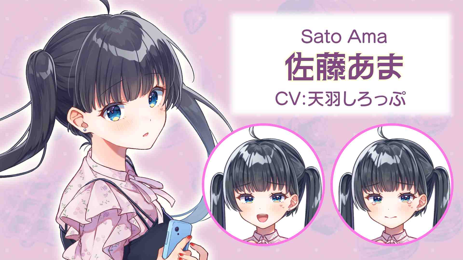 【日式ADV/中文/动态】[VTuber同人]夢現しろっぷ – Dreamy Syrup STEAM官方中文版【422M/新作】-第3张图片-萌站
