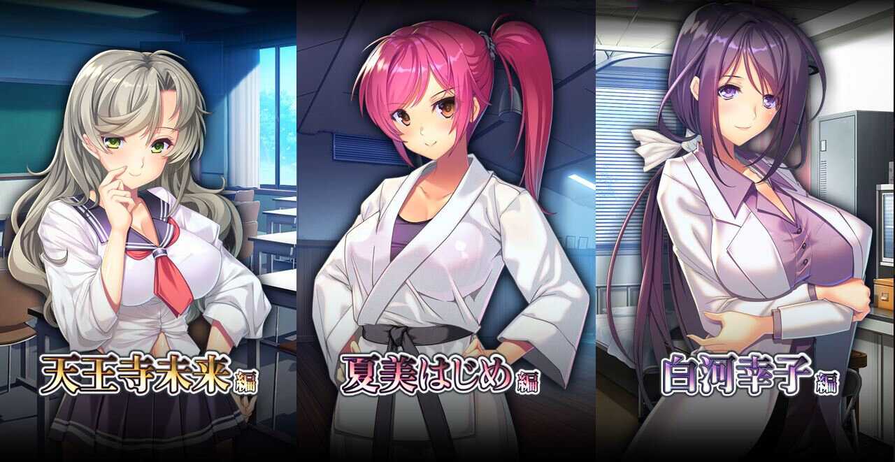 【日式ADV/AI汉化/拔作】她在我不知道的时候… 俺の知らぬ間に彼女が…gemini-2.5-pro内嵌汉化+润色版【3.46G/全CV】-第6张图片-萌站 【日式ADV/AI汉化/拔作】她在我不知道的时候… 俺の知らぬ間に彼女が…gemini-2.5-pro内嵌汉化+润色版【3.46G/全CV】-第6张图片-萌站