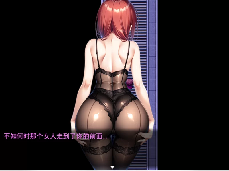 【日式RPG/中文】魅魔遗迹 Ver1.10 官方中文步兵版【876M/更新】-第5张图片-萌站
