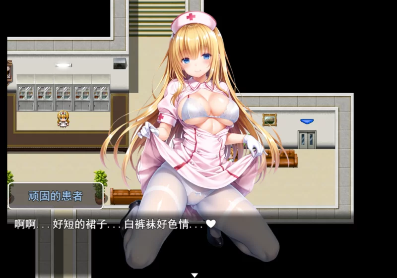 【日式RPG/中文】魅魔遗迹 Ver1.10 官方中文步兵版【876M/更新】-第8张图片-萌站