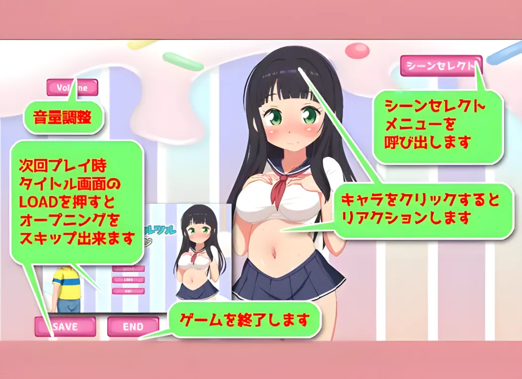 【互动SLG/汉化/动态/拉大车/PC】丰腴蜜穴与光溜肉棒 たわわな肉穴とツルツルソーセージ 正式版+RenpyThief【1.55G】-第2张图片-萌站
